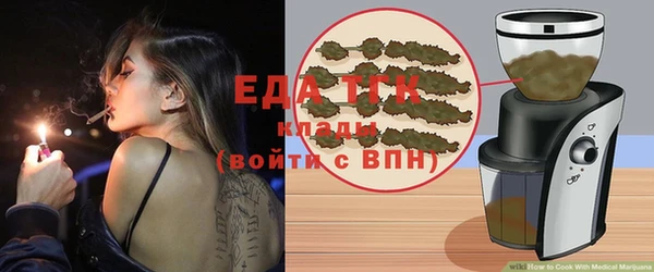 наркотики Абдулино