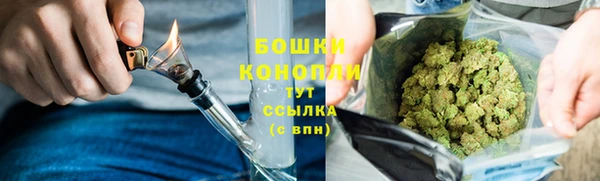 наркотики Абдулино