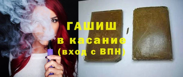 меф VHQ Алзамай
