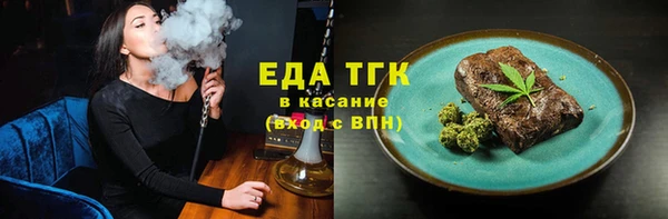 наркотики Абдулино