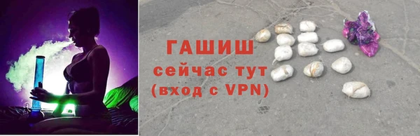мяу мяу мука Абаза