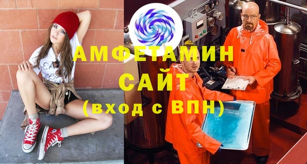 мяу мяу мука Абаза