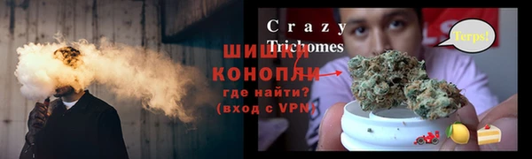 кокаин Абинск