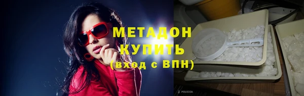 мяу мяу мука Абаза