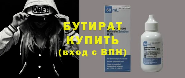 МДПВ Переславль-Залесский