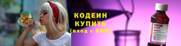 таблы Пестово