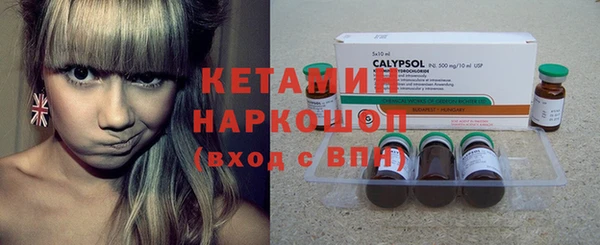 таблы Пестово