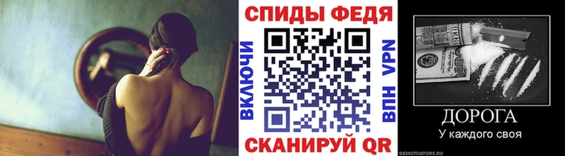 ссылка на мегу онион  Поворино  Метамфетамин Methamphetamine  как найти  