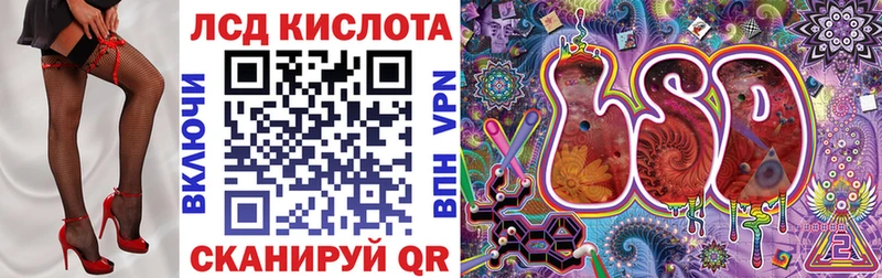 omg ONION  Поворино  Марки N-bome 1,8мг 