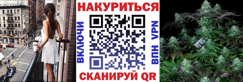 ссылка на мегу   Поворино  Бошки марихуана THC 21% 